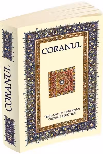 Coranul Ed.6