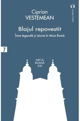 Blajul repovestit