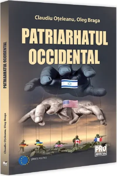 Patriarhatul Occidental