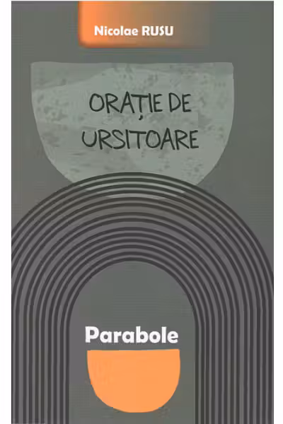 Oratie pentru ursitori