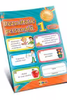 Dezvoltare personala - Clasa 1