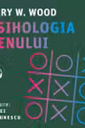 Psihologia genului (audiobook)