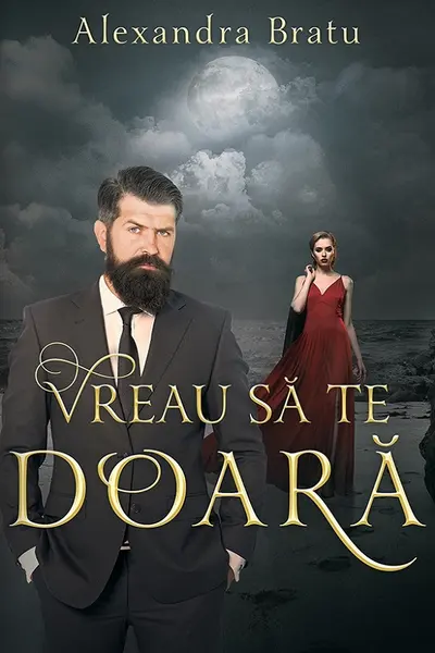 Vreau să te doară