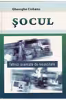 Socul G.Ciobanu