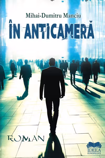 In anticamera