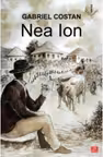 Nea Ion