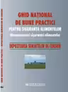 Ghid depozitarea semintelor de consum