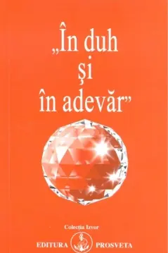 În duh și în adevăr