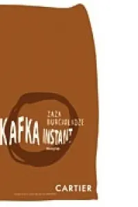 Kafka instant