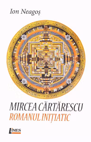 Mircea Cărtărescu. Romanul inițiatic