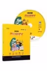 Muzzy v.25 +DVD