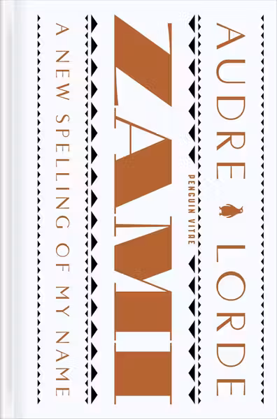 Zami