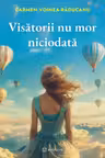 Visatorii nu mor niciodata