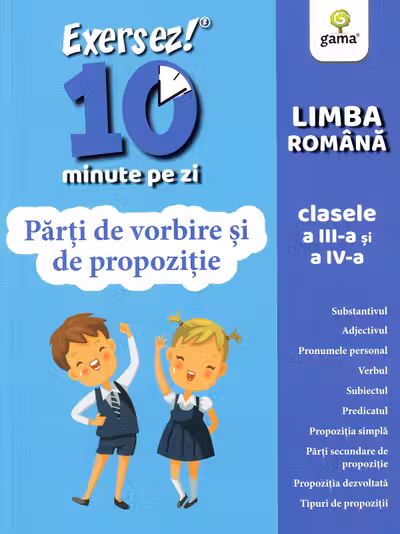 Partile de vorbire si de propozitie