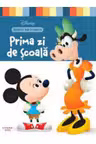 DISNEY. INVATA DIN POVESTE. PRIMA ZI DE SCOALA