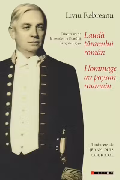 Laudă țăranului român
