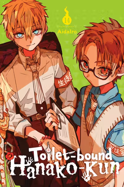 Toilet-bound Hanako-kun - Volume 14