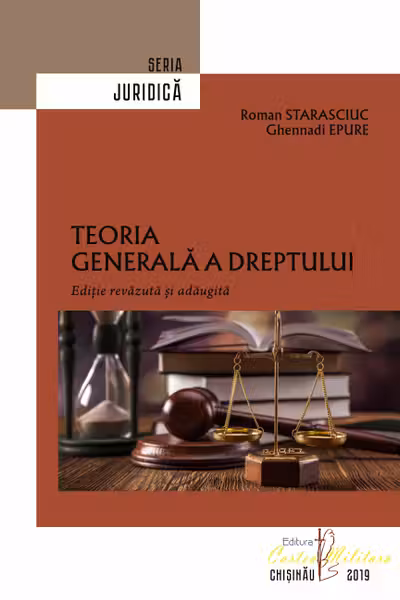 Teoria generala a dreptului
