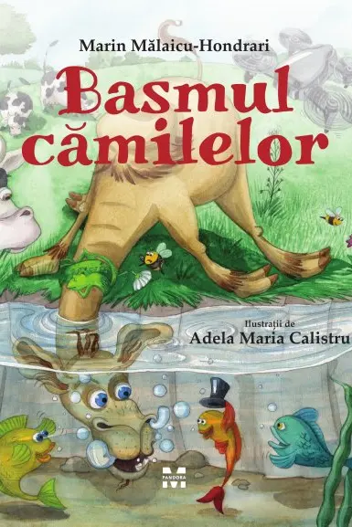 Basmul camilelor