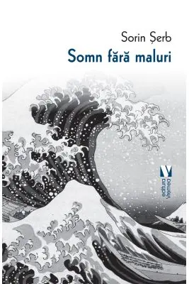 Somn fara maluri