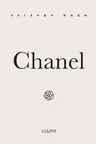 Chanel. Легенда моды