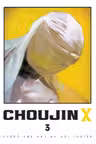 Choujin X - Volume 3