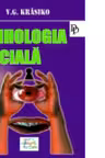 Psihologia sociala