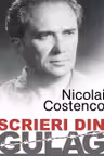 Scrieri din Gulag