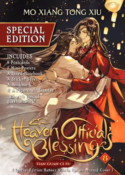 Heaven Official’s Blessing: Tian Guan Ci Fu (Novel) - Volume 8 (Special Edition)