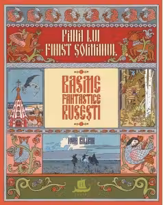 Pana lui Finist Soimanul