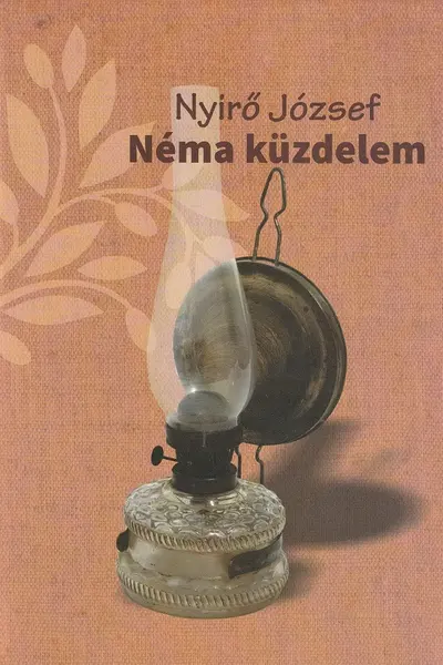 Nemá küzdelem
