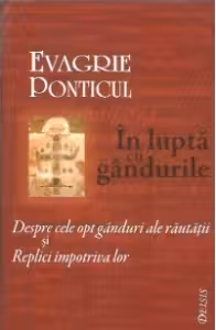 În lupta cu gândurile