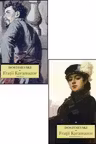 Fratii Karamazov (vol.I & II)