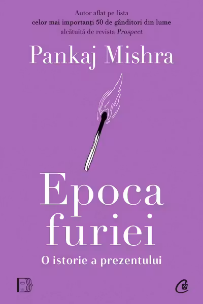 Epoca furiei