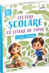 Lecturi scolare cu litere de tipar. Clasici romani