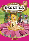 Degetica