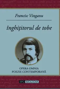 Înghițitorul de tobe