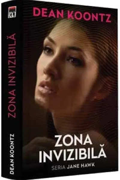 Zona invizibila