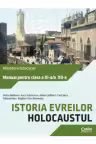 Manual clasele 11-12 Istoria evreilor. Holocaustul - F. Waldman