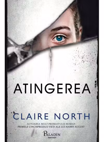 Atingerea