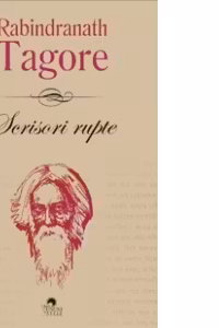 Scrisori rupte