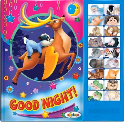 Good Night!