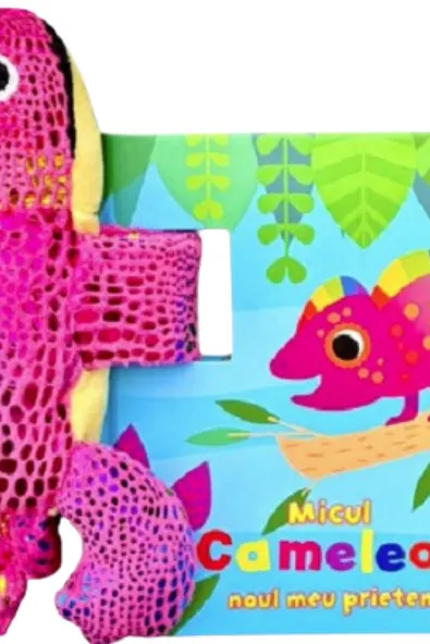 Micul cameleon noul meu prieten - jucarie plus