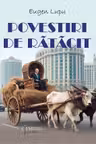 Povestiri de rătăcit