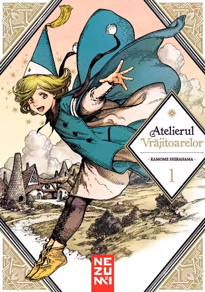 Atelierul Vrajitoarelor Vol. 1