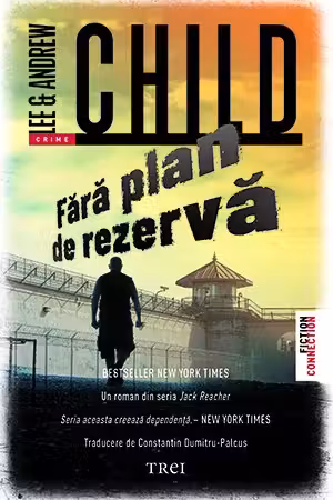 Fara plan de rezerva