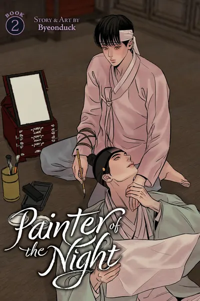 Painter of the Night (Manhwa) - Volume 2