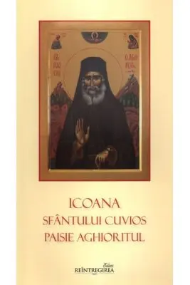 Icoana Sfantului Cuvios Paisie Aghioritul