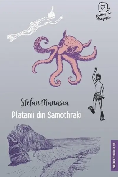 Platanii din Samothraki