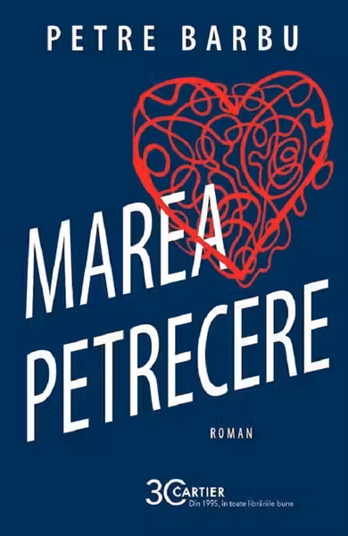 MAREA PETRECERE